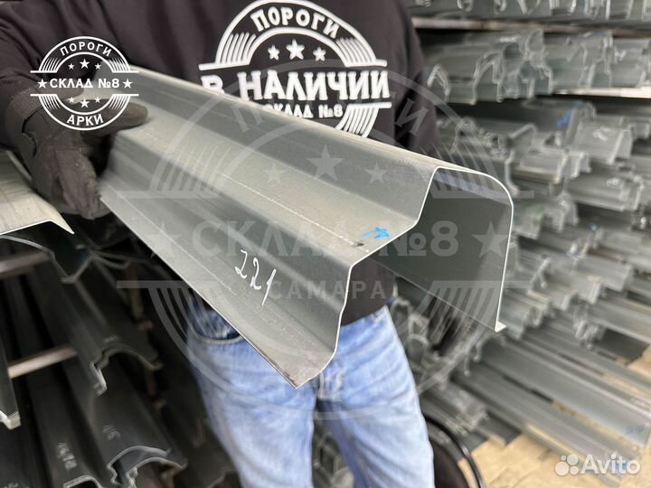 Ремонтный порог Mercedes-Benz S-klasse W221