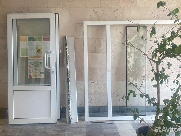 Окна пластиковые бу