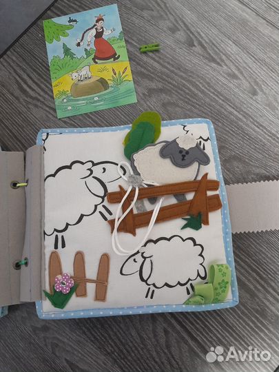 Развивающие книжки