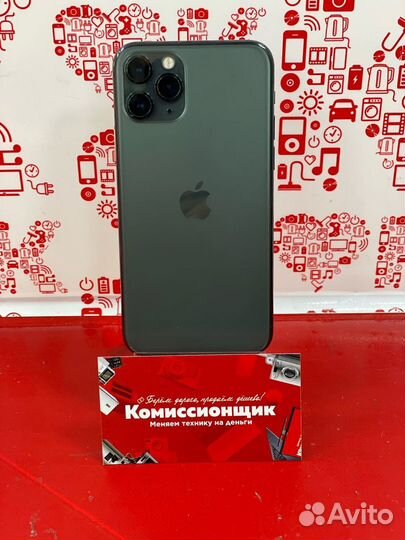 iPhone 11 Pro, 256 ГБ