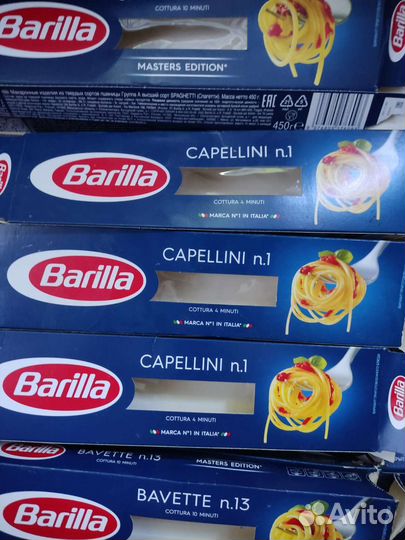 Картон. Коробки