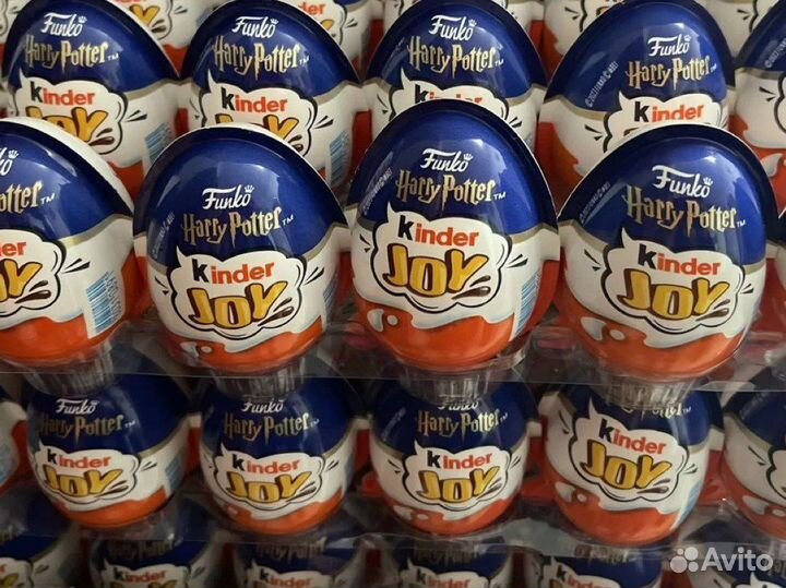 Kinder joy harry potter