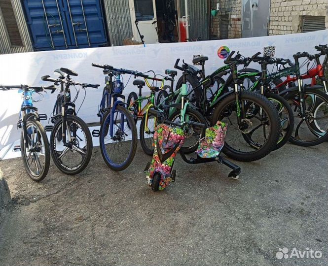 Велосипеды на литье, bmx, электросамокаты