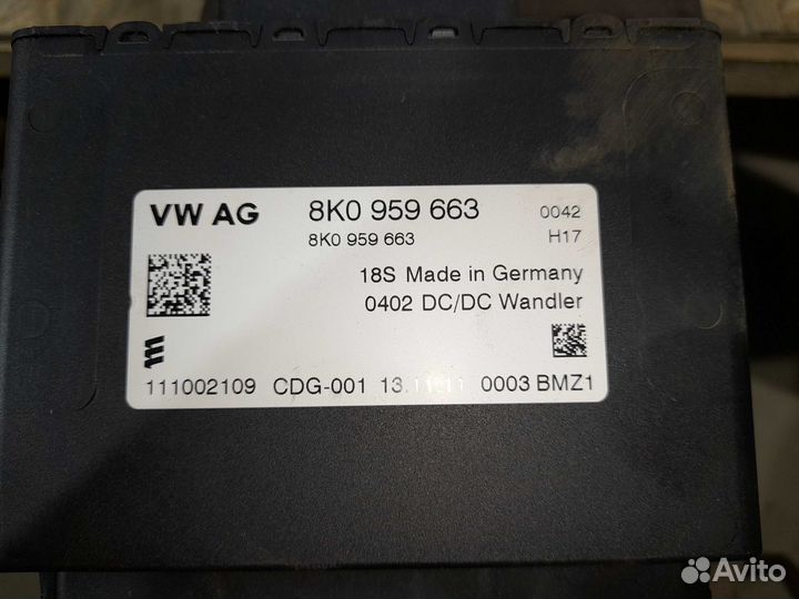 Стабилизатор напряжения VAG