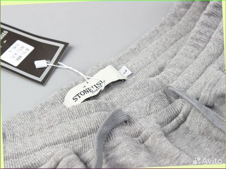 Спортивные штаны карго Stone Island (все размеры s - xxl)