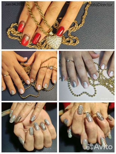 Маникюр/ Педикюр