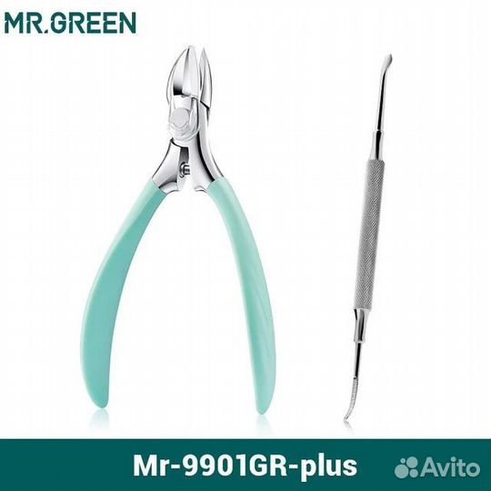 Профессиональный набор MR.Green Mr-9901GR-plus