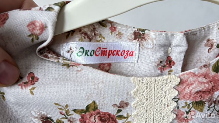 Платье для девочки 92-98 см