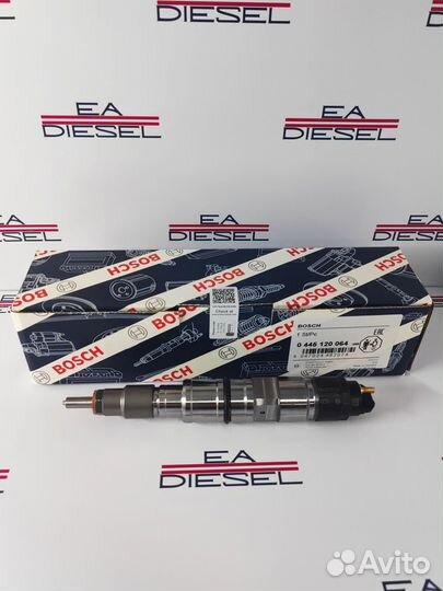 Форсунка 0445120064