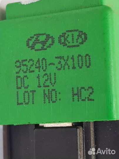 Реле Hyundai Ix35 LM 1.6 G4FD 2012