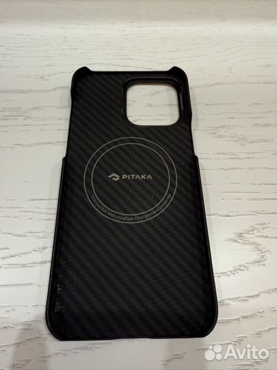 Чехол на iPhone 15 pro max