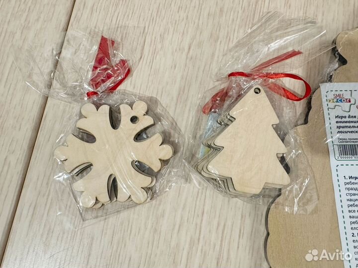 Деревянные новогодние игрушки заготовки