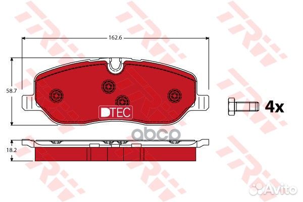 Колодки пер.land rover discovery III,IV 04-16 G