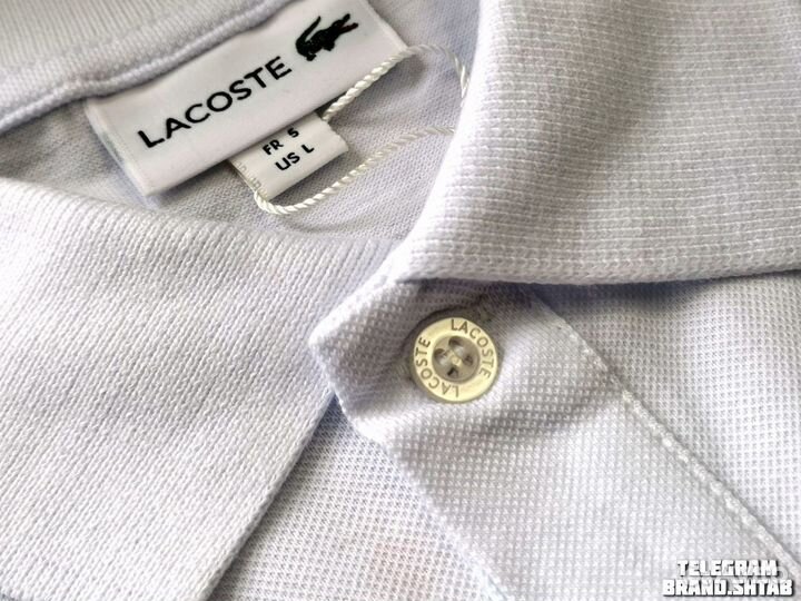 Поло Lacoste Турция