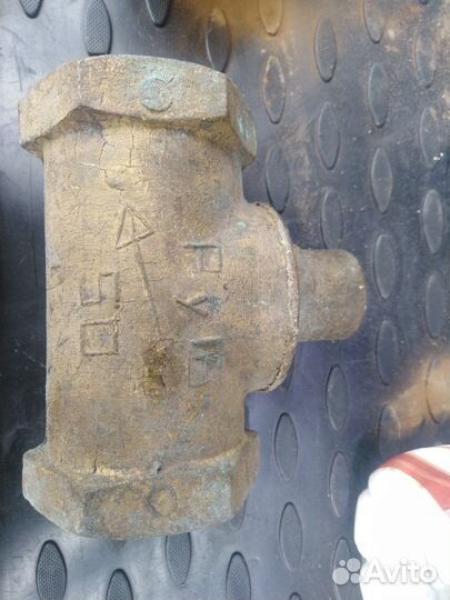 Обратный клапан