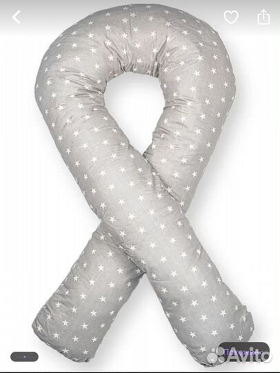 Подушка для беременных бу