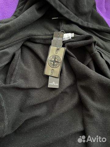 Зип худи Stone island