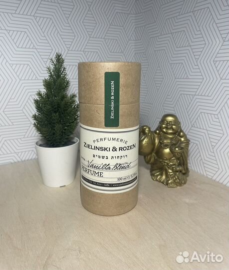 Zielinski rozen vanilla blend