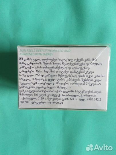 Ночной гель для лица Увлажнение и восстановление