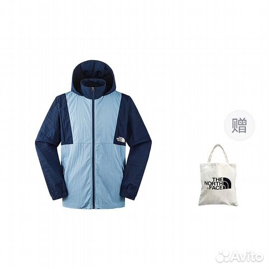 THE north face Jacket Men (L)(17)