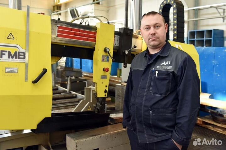 Разнорабочий