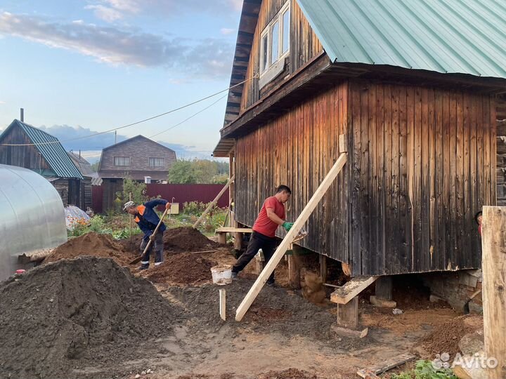 Бригада строителей