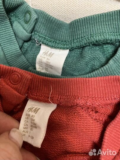 Кофта джинсы детские