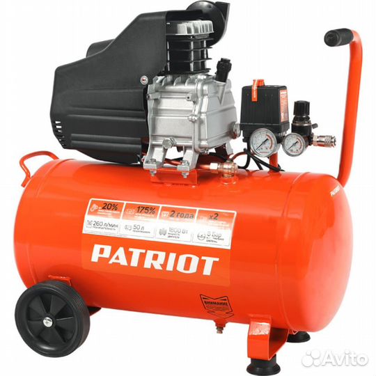 Масляный поршневой компрессор Patriot euro 50/260