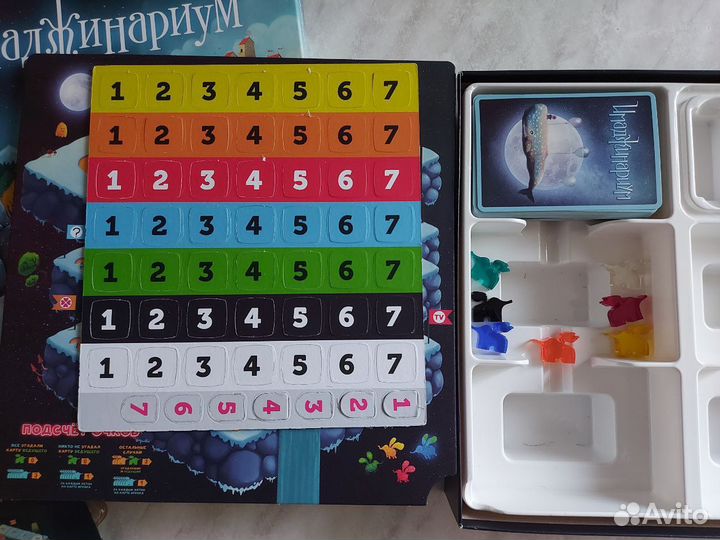 Настольная игра 