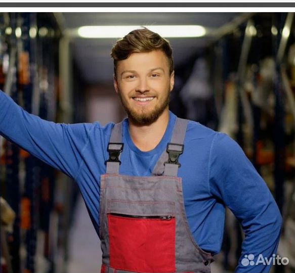 Разнорабочий с ежедневной выплатой