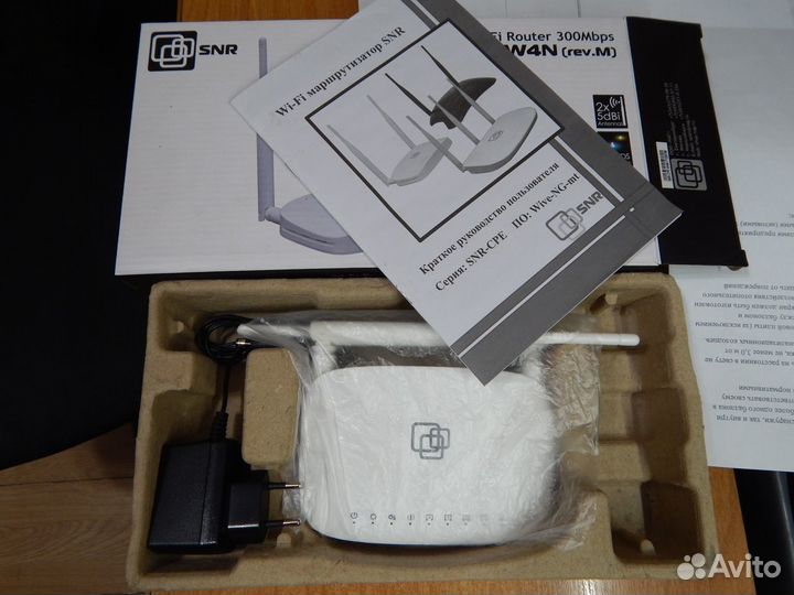 Роутер D-link n 150 Home