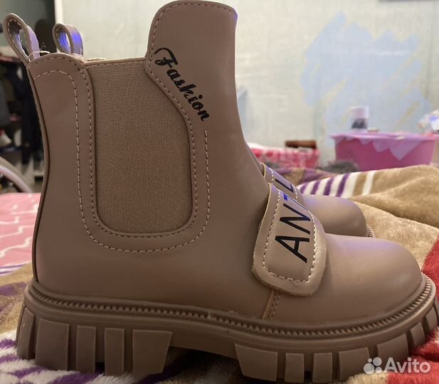 Ботинки детские