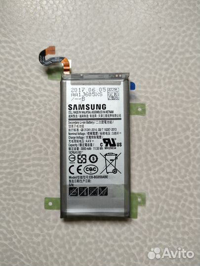 Аккумулятор для Samsung galaxy s8