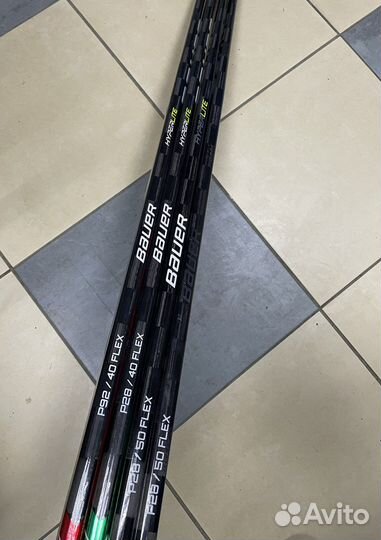 Хоккейная клюшка Bauer Vapor Hyperlite