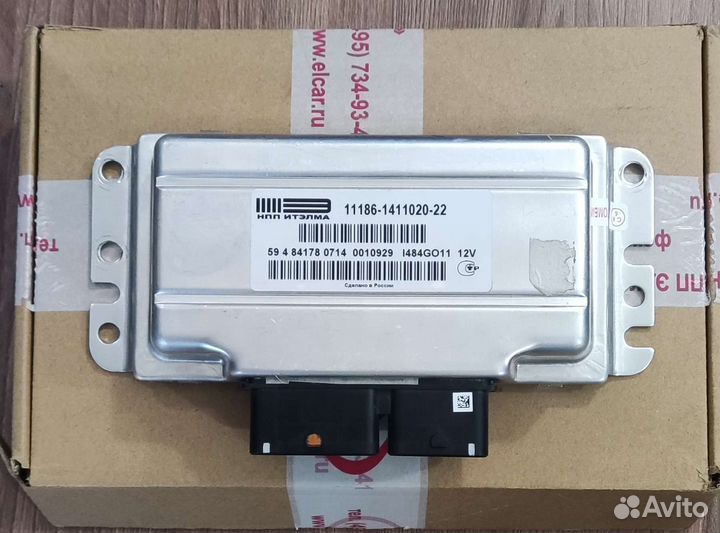 Эбу Итэлма М74.5 на ваз Калина Гранта и ремонт