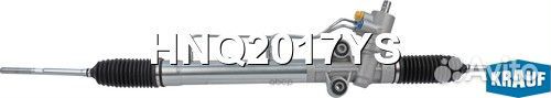 Рулевая рейка HNQ2017YS Krauf