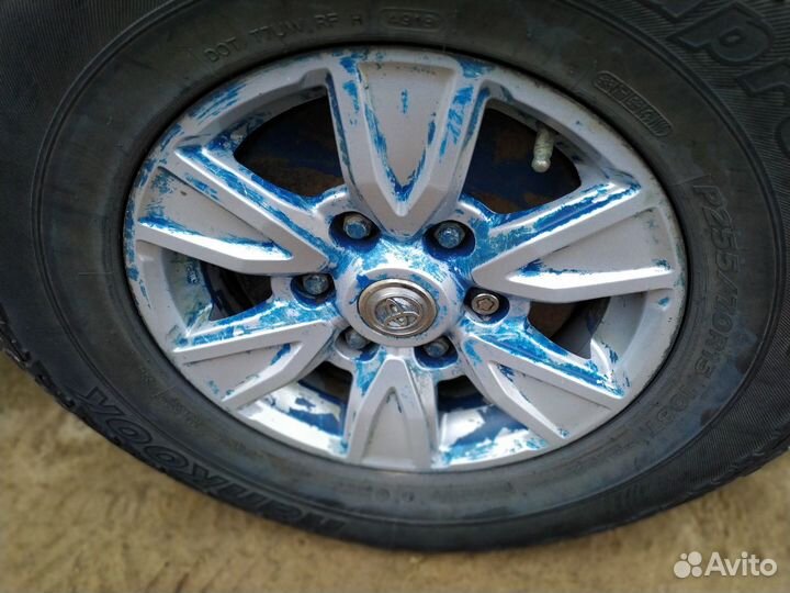 Dynamo MH01 Street-H 255/70 R15