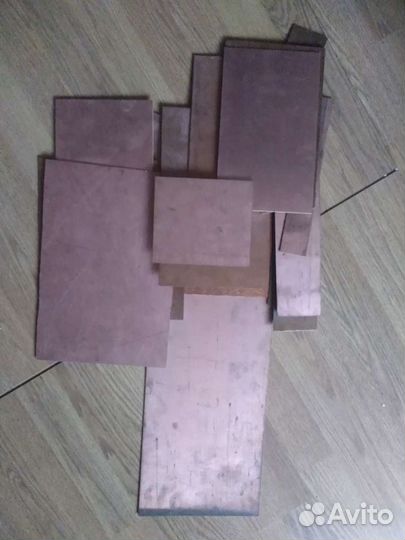 Стеклотекстолит фольгированный