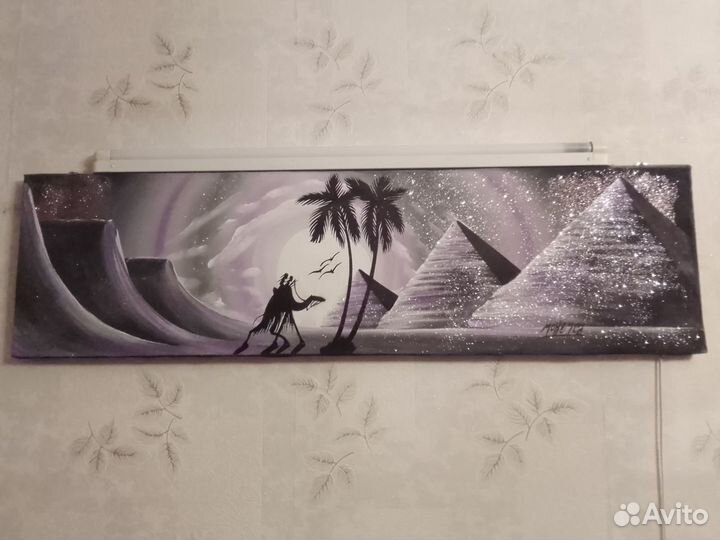 Картина из Египта