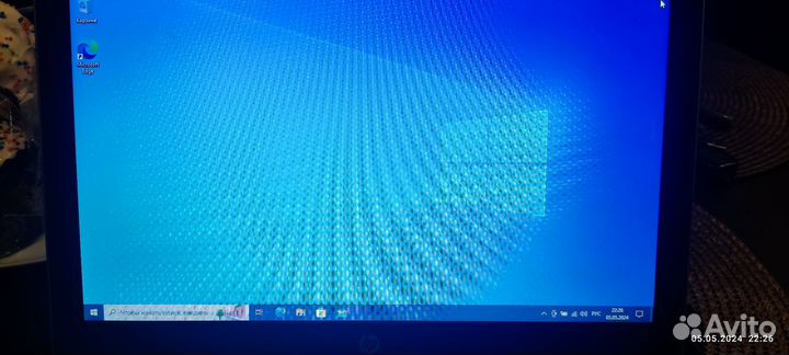 Ноутбук hp elitebook 820 g3