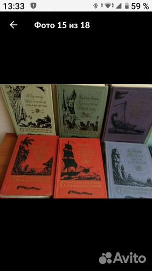 Книги б/у