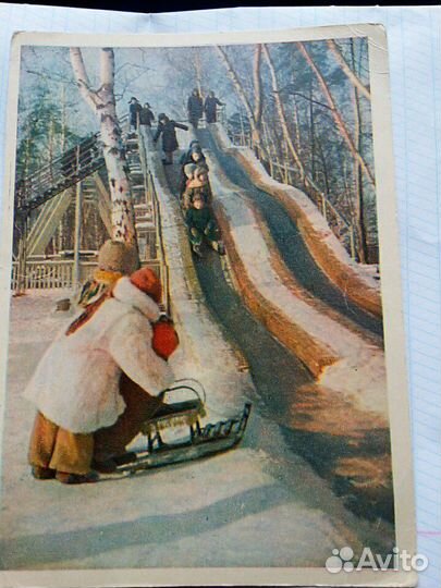 Открытки 1956г