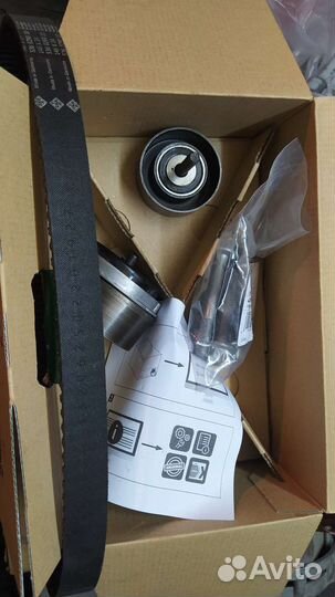 Грм для opel astra j 1.6xer