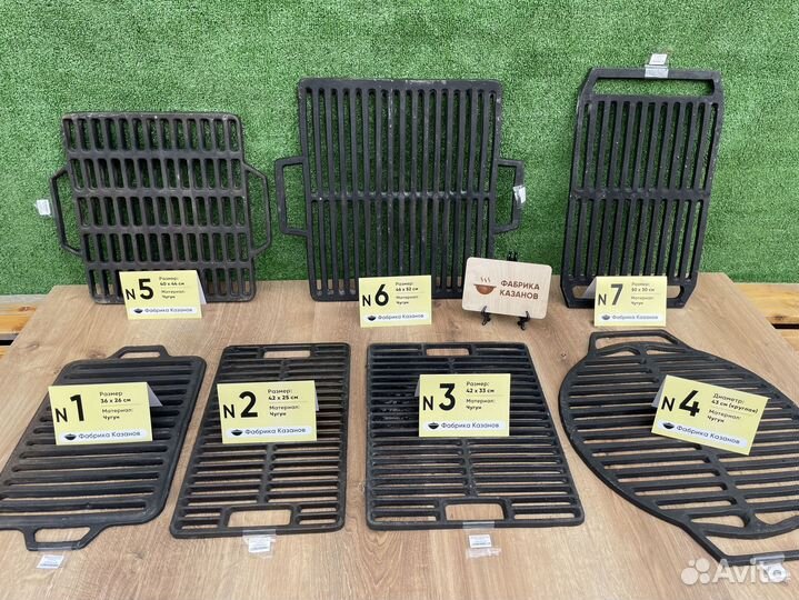 Чугунная решетка гриль в ассортименте (новая)