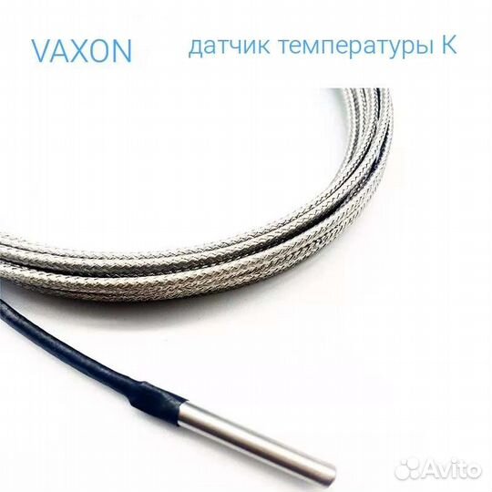 Термопара тип К 4*30мм 1метр 0 +600 градусов 17шт