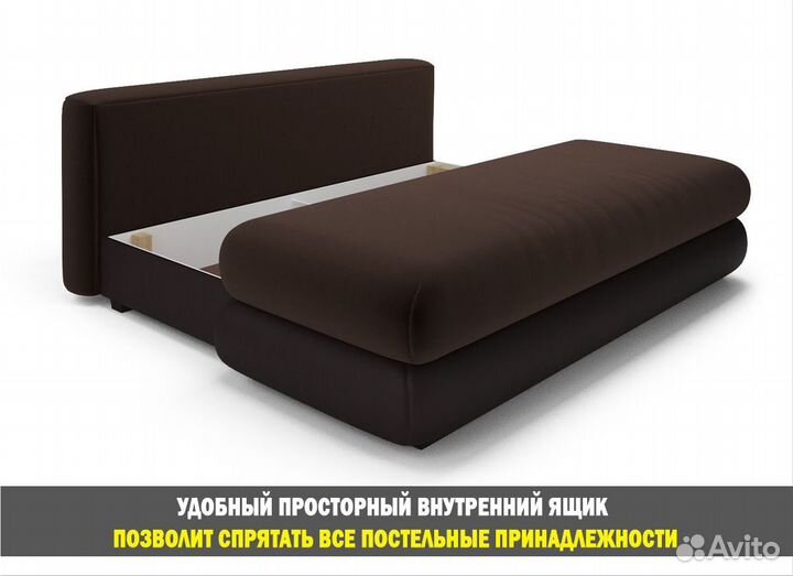 Диван 2 х спальный лофт