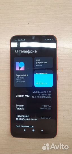 Xiaomi Redmi 9C, 3/64 ГБ