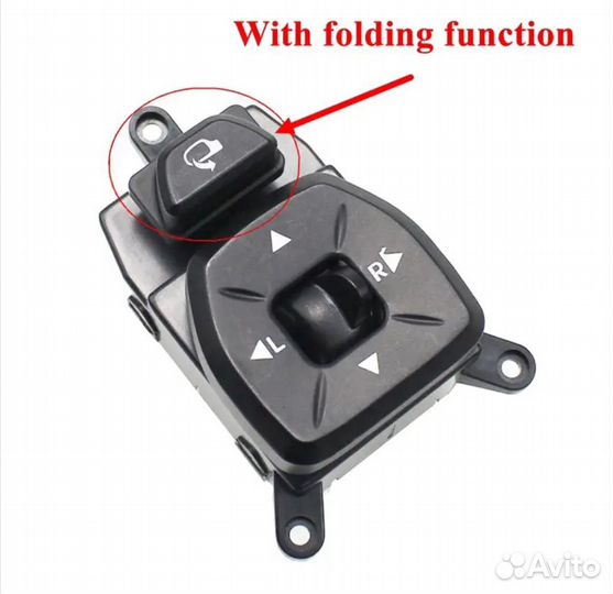 Переключатель регулировки зеркала Hyundai ix35