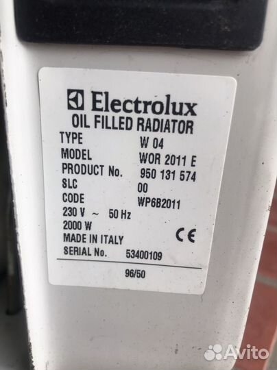 Масляный обогреватель