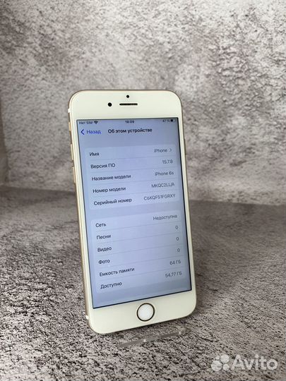 iPhone 6S 64gb